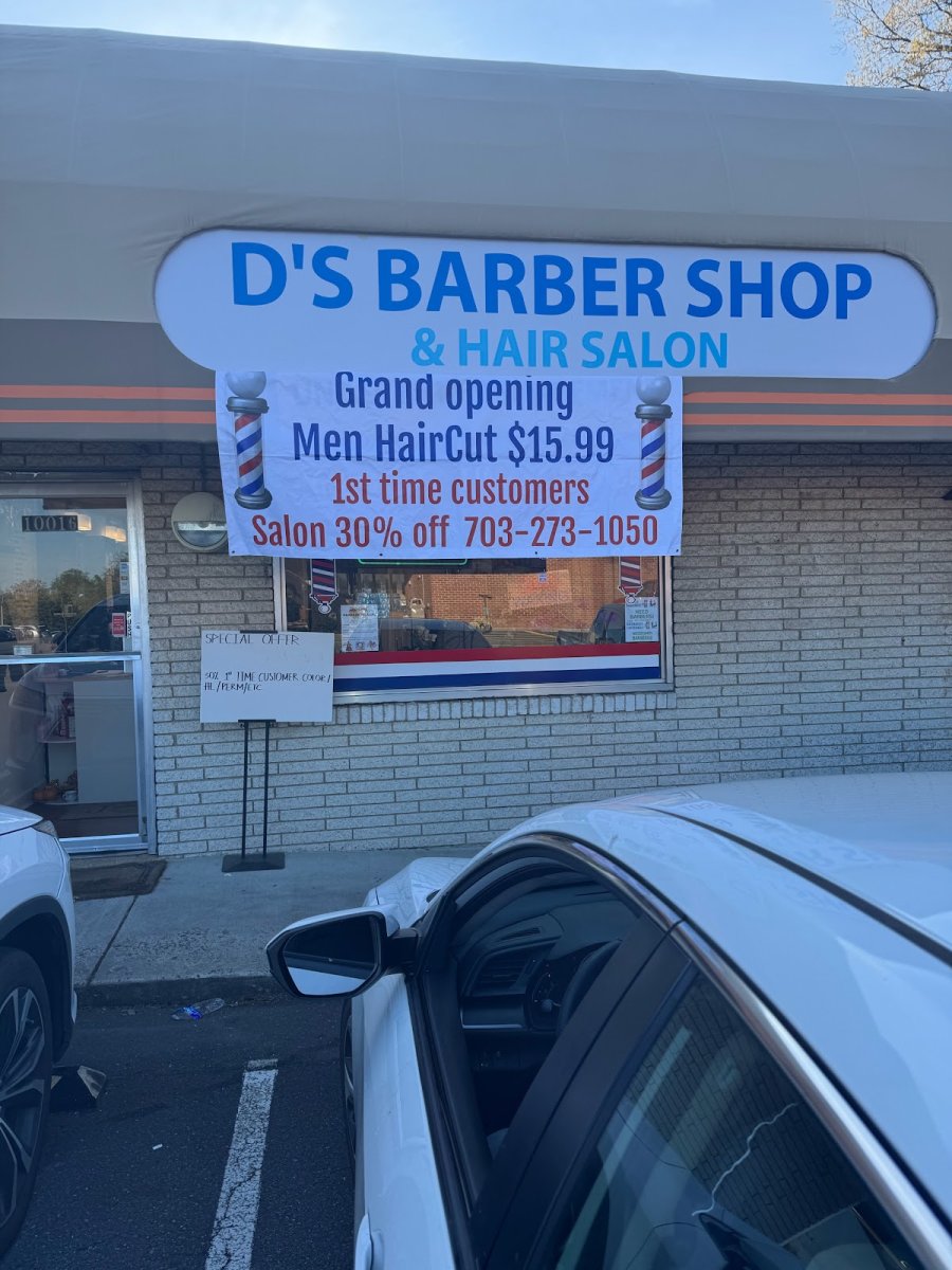 D'S BARBERSHOP & HAIR SALON in Fairfax, VA